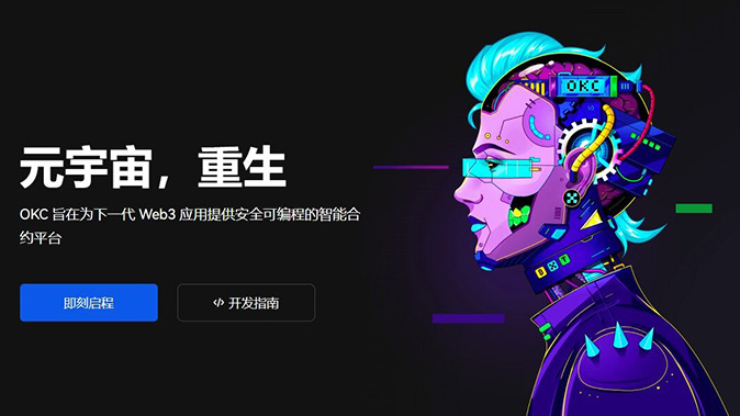 Token搜索